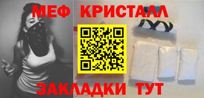 гашик Дубна