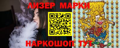 mdma Заволжье