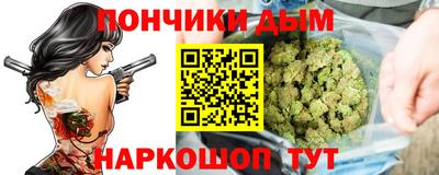 крисы Донской