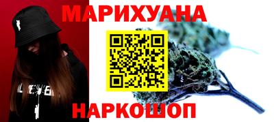 гашик Дубна