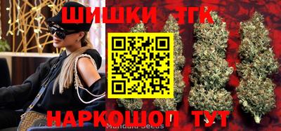 spice Донецк