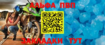 гашик Дубна