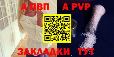 гашик Дубна