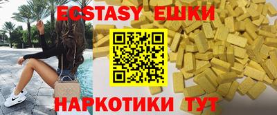 крисы Донской