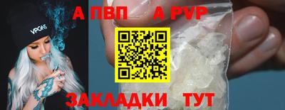гашик Дубна