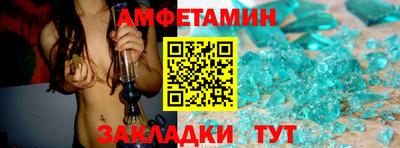 крисы Донской