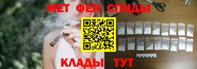 крисы Донской