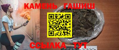 spice Донецк