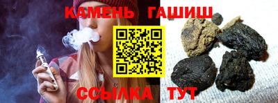 spice Донецк