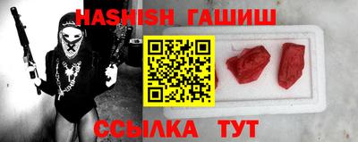 крисы Донской