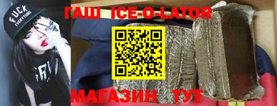 крисы Донской