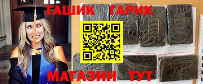 крисы Донской