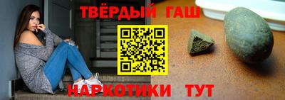spice Донецк