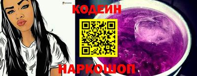 гашик Дубна