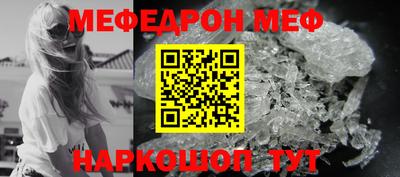 крисы Донской