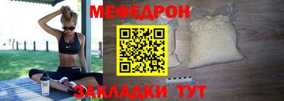 гашик Дубна