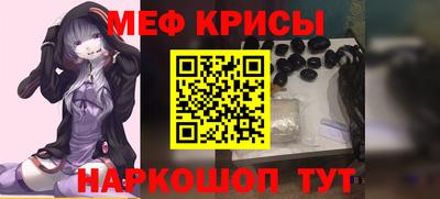 mdma Заволжье