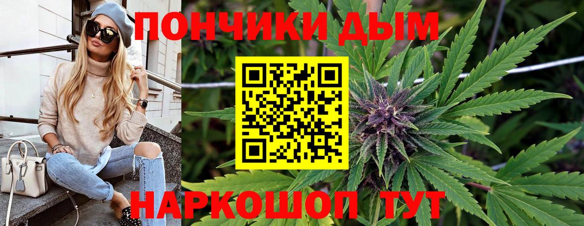 Марихуана гибрид  Вход с VPN  МАРИХУАНА план  Лесосибирск  Конопля LSD WEED 